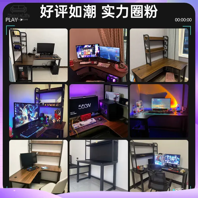 コーナーゲーミングデスク、PC/ラップトップ用コンピューター - Desk Setup Dual Monitor のレビューと価格